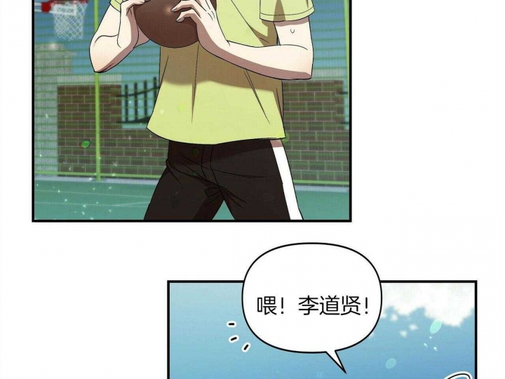 《恋爱预报》漫画最新章节第26话免费下拉式在线观看章节第【18】张图片