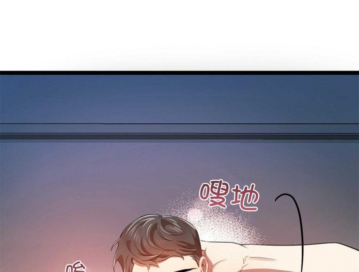 《恋爱预报》漫画最新章节第30话免费下拉式在线观看章节第【18】张图片