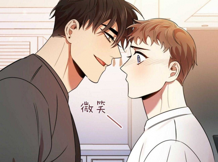 《恋爱预报》漫画最新章节第34话免费下拉式在线观看章节第【54】张图片