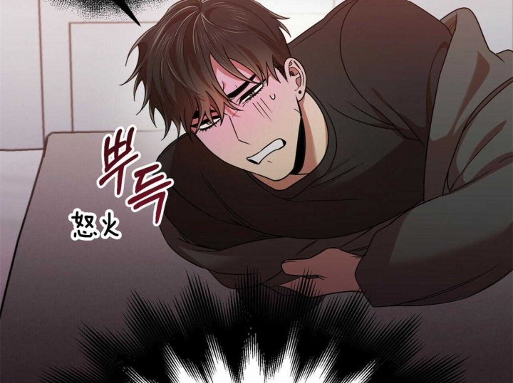 《恋爱预报》漫画最新章节第36话免费下拉式在线观看章节第【37】张图片