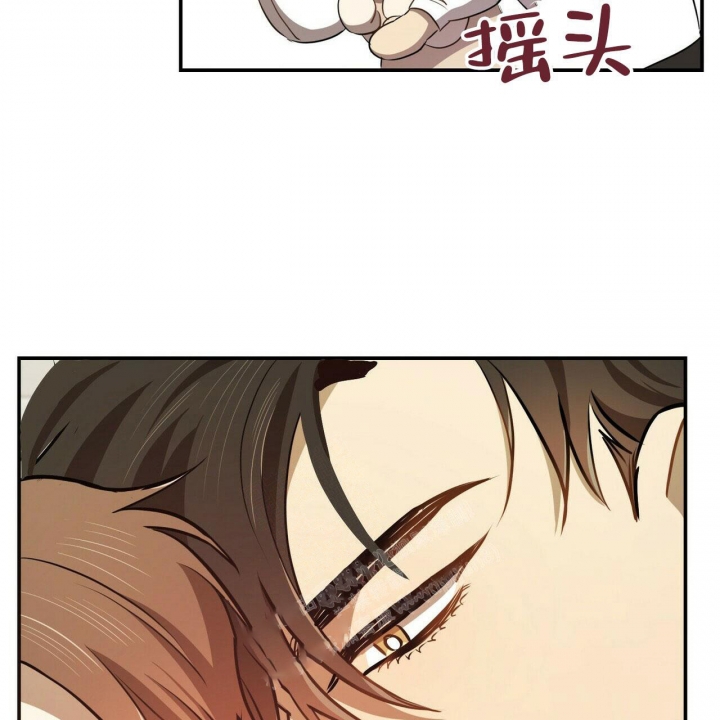 《恋爱预报》漫画最新章节第6话免费下拉式在线观看章节第【58】张图片