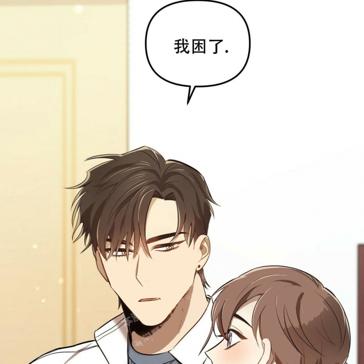 《恋爱预报》漫画最新章节第6话免费下拉式在线观看章节第【32】张图片