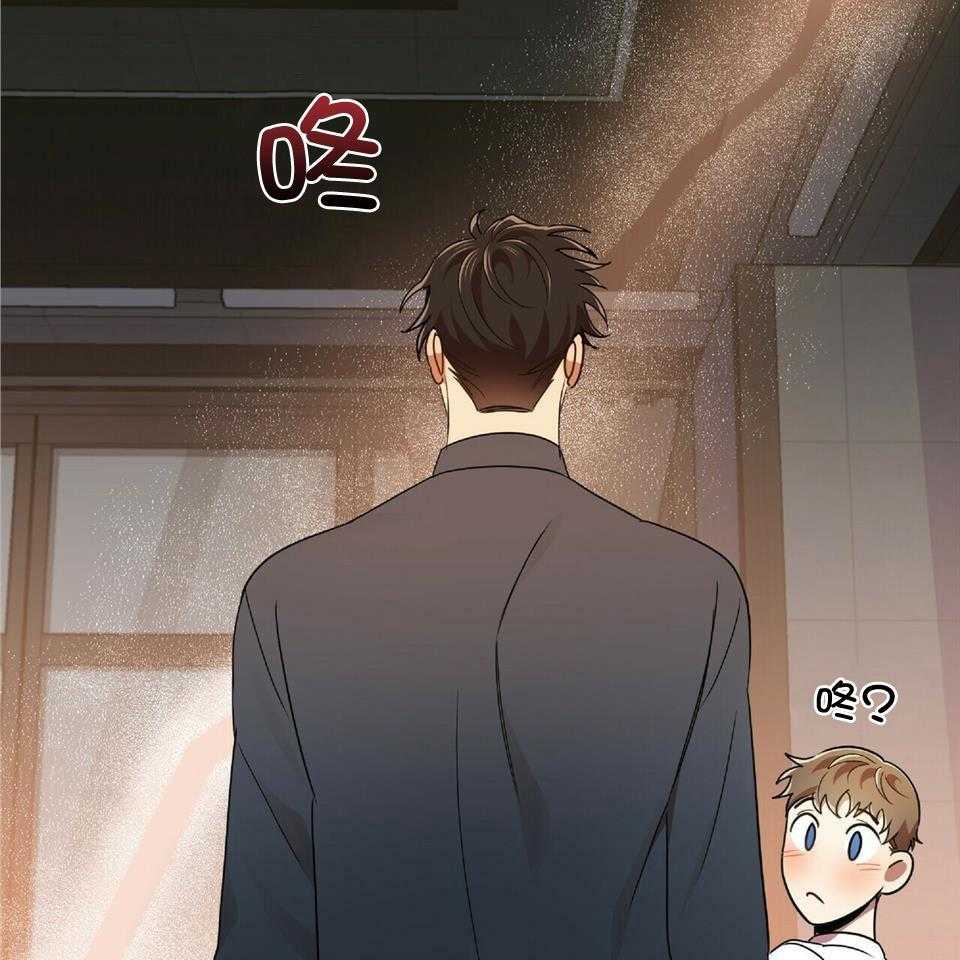 《恋爱预报》漫画最新章节第43话免费下拉式在线观看章节第【40】张图片