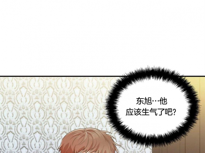 《恋爱预报》漫画最新章节第36话免费下拉式在线观看章节第【28】张图片