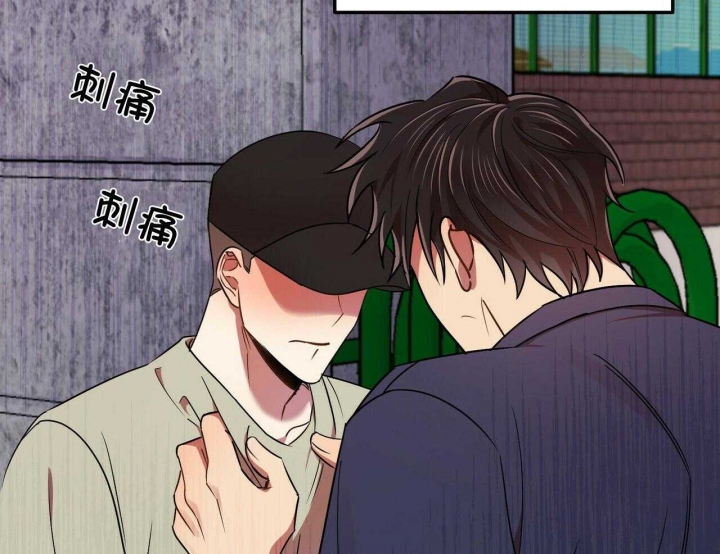 《恋爱预报》漫画最新章节第27话免费下拉式在线观看章节第【27】张图片