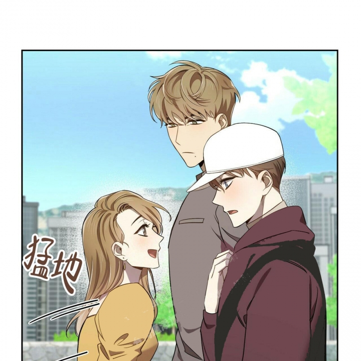 《恋爱预报》漫画最新章节第5话免费下拉式在线观看章节第【9】张图片