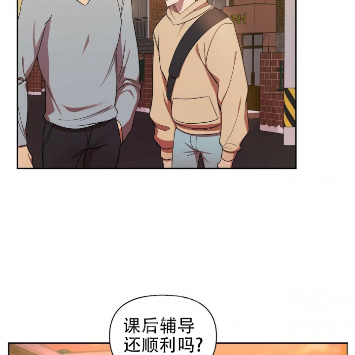 《恋爱预报》漫画最新章节第11话免费下拉式在线观看章节第【61】张图片