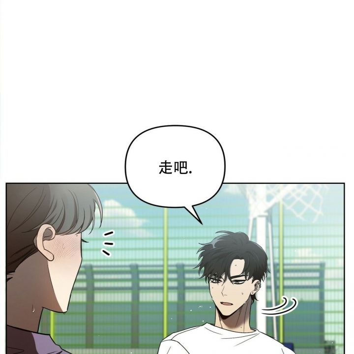 《恋爱预报》漫画最新章节第1话免费下拉式在线观看章节第【8】张图片