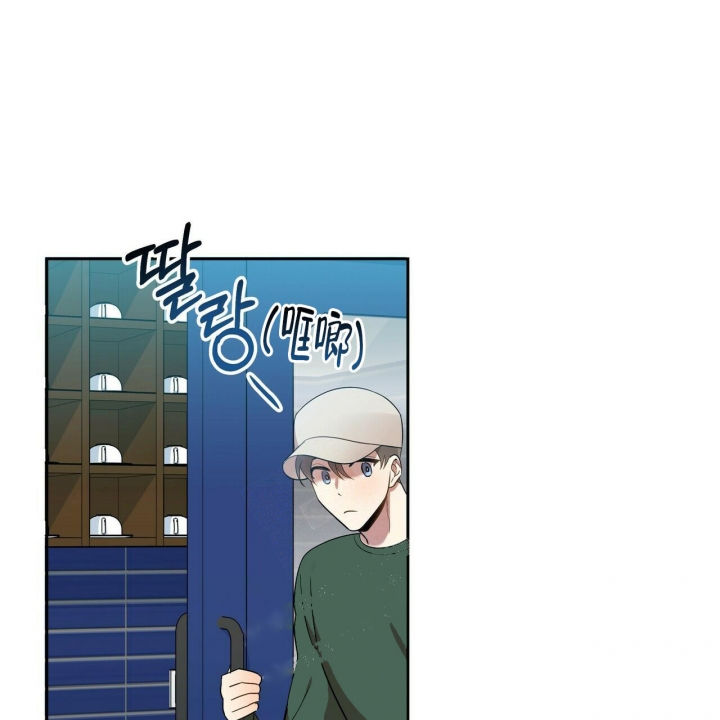 《恋爱预报》漫画最新章节第14话免费下拉式在线观看章节第【1】张图片