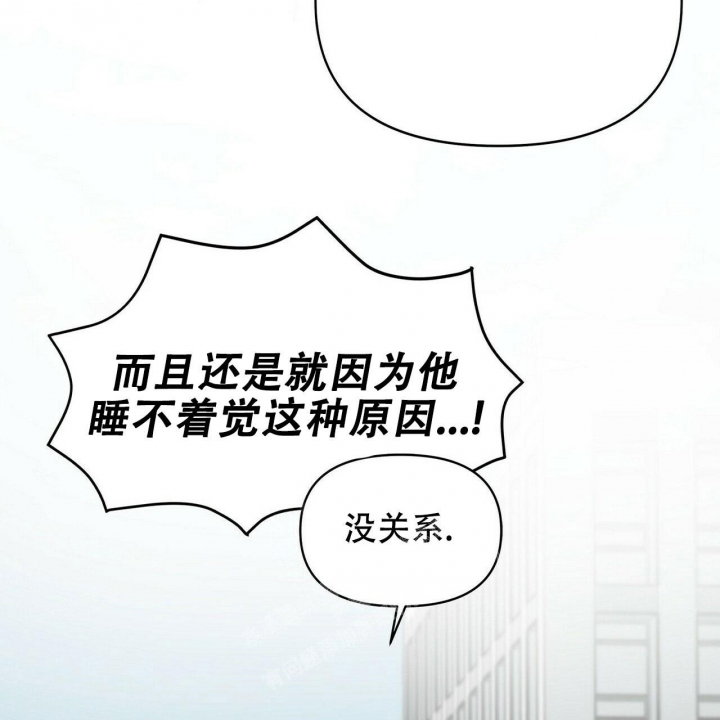 《恋爱预报》漫画最新章节第8话免费下拉式在线观看章节第【32】张图片