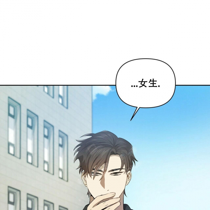 《恋爱预报》漫画最新章节第7话免费下拉式在线观看章节第【65】张图片