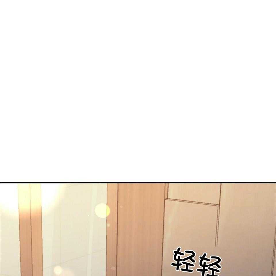 《恋爱预报》漫画最新章节第41话免费下拉式在线观看章节第【26】张图片