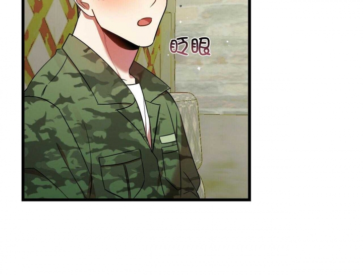 《恋爱预报》漫画最新章节第28话免费下拉式在线观看章节第【46】张图片