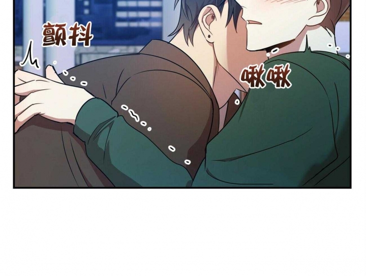 《恋爱预报》漫画最新章节第18话免费下拉式在线观看章节第【11】张图片