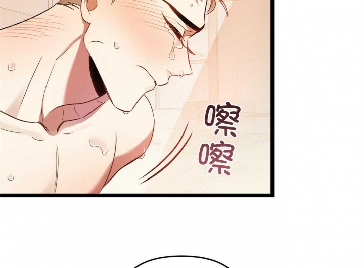 《恋爱预报》漫画最新章节第30话免费下拉式在线观看章节第【50】张图片