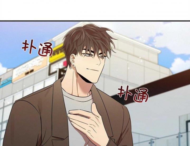 《恋爱预报》漫画最新章节第26话免费下拉式在线观看章节第【63】张图片