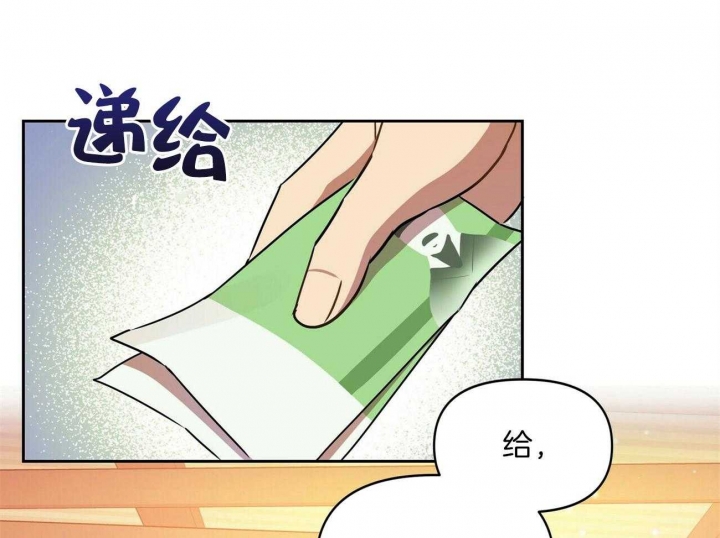 《恋爱预报》漫画最新章节第17话免费下拉式在线观看章节第【11】张图片