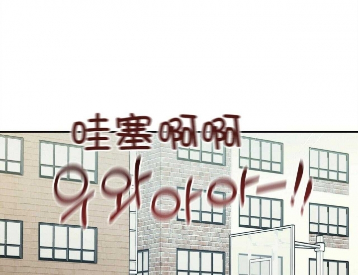 《恋爱预报》漫画最新章节第31话免费下拉式在线观看章节第【48】张图片