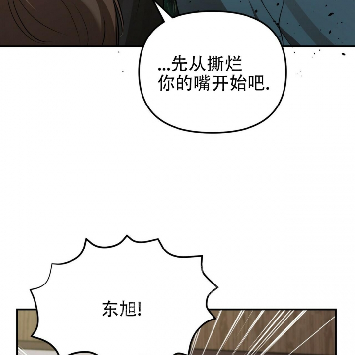 《恋爱预报》漫画最新章节第9话免费下拉式在线观看章节第【27】张图片