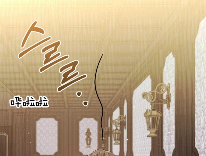 《恋爱预报》漫画最新章节第37话免费下拉式在线观看章节第【64】张图片