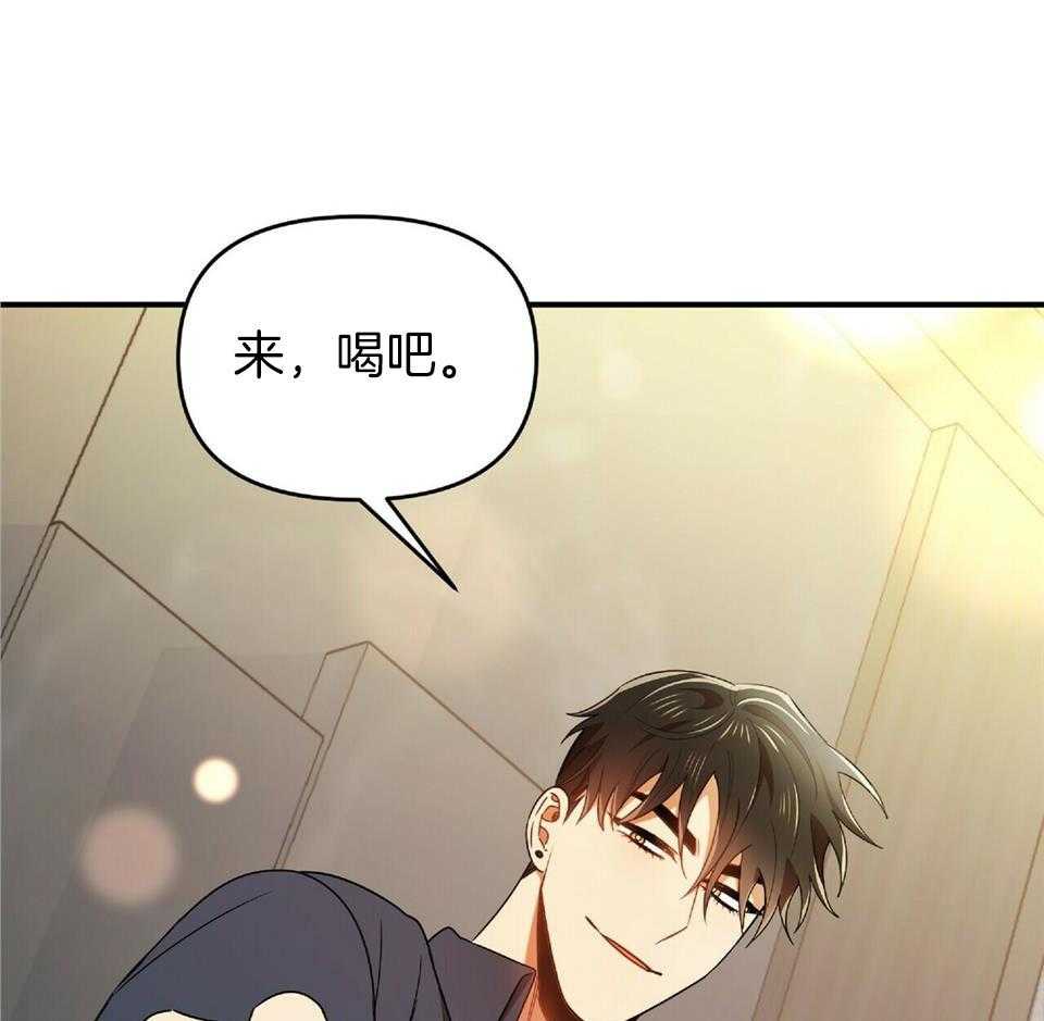 《恋爱预报》漫画最新章节第41话免费下拉式在线观看章节第【51】张图片