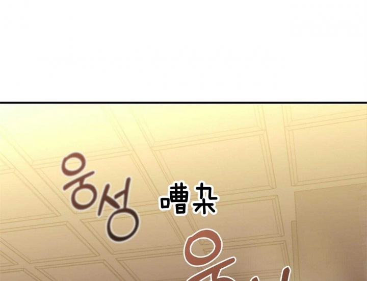 《恋爱预报》漫画最新章节第37话免费下拉式在线观看章节第【22】张图片