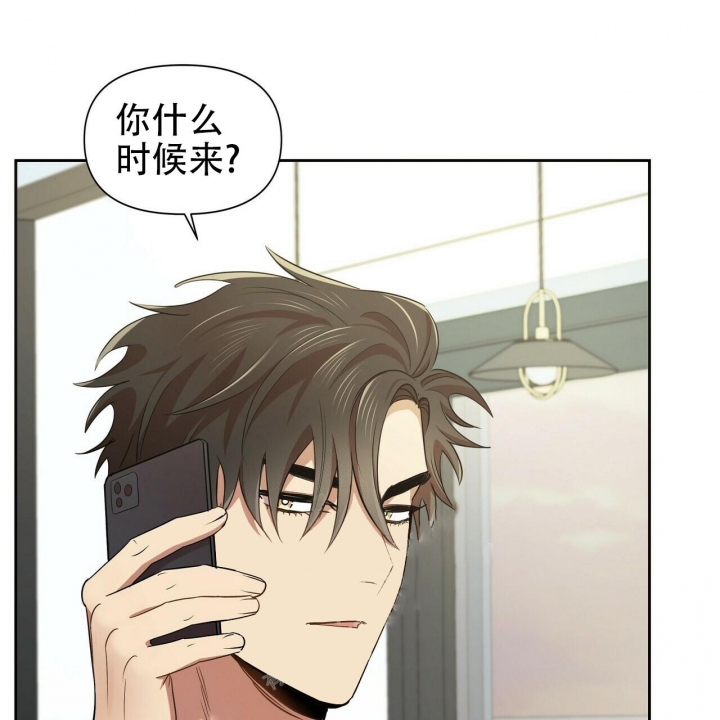 《恋爱预报》漫画最新章节第11话免费下拉式在线观看章节第【46】张图片