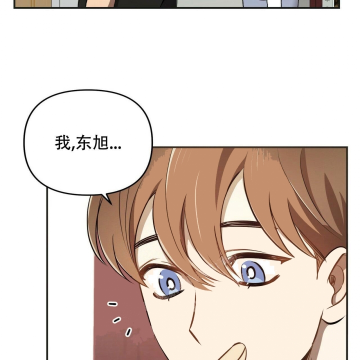 《恋爱预报》漫画最新章节第6话免费下拉式在线观看章节第【30】张图片