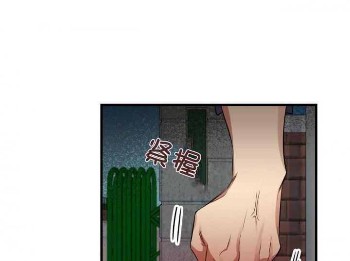 《恋爱预报》漫画最新章节第27话免费下拉式在线观看章节第【21】张图片