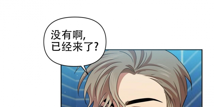 《恋爱预报》漫画最新章节第14话免费下拉式在线观看章节第【6】张图片