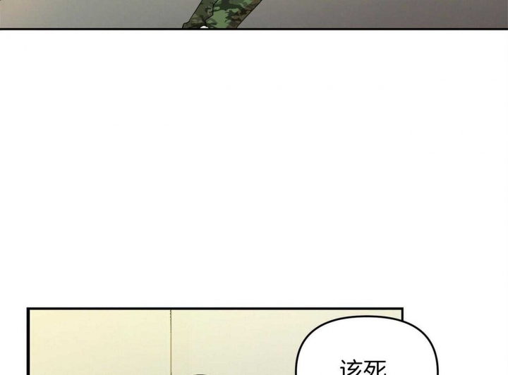 《恋爱预报》漫画最新章节第29话免费下拉式在线观看章节第【108】张图片