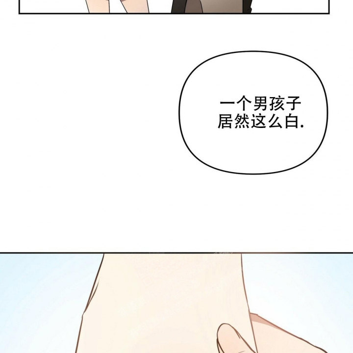 《恋爱预报》漫画最新章节第5话免费下拉式在线观看章节第【12】张图片