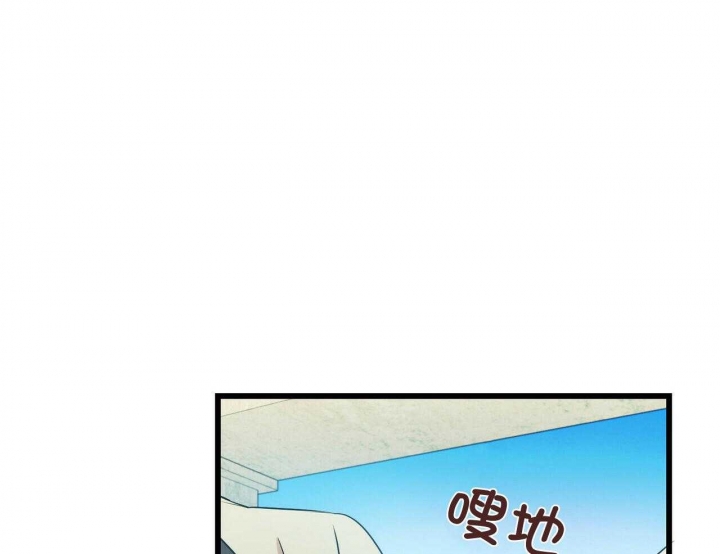 《恋爱预报》漫画最新章节第27话免费下拉式在线观看章节第【85】张图片