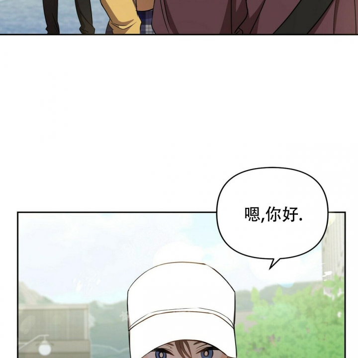 《恋爱预报》漫画最新章节第5话免费下拉式在线观看章节第【7】张图片