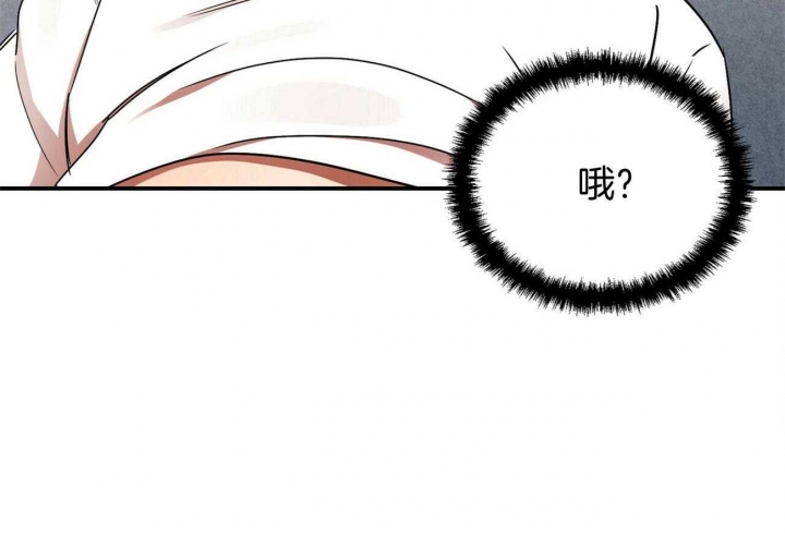 《恋爱预报》漫画最新章节第36话免费下拉式在线观看章节第【16】张图片