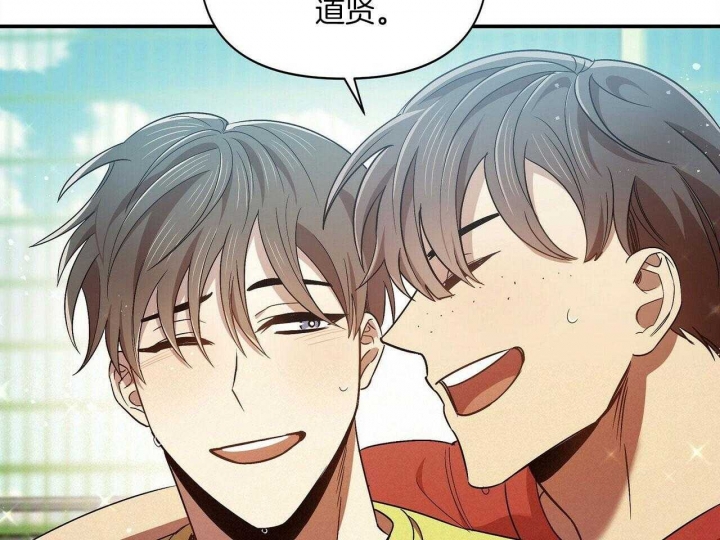 《恋爱预报》漫画最新章节第26话免费下拉式在线观看章节第【23】张图片