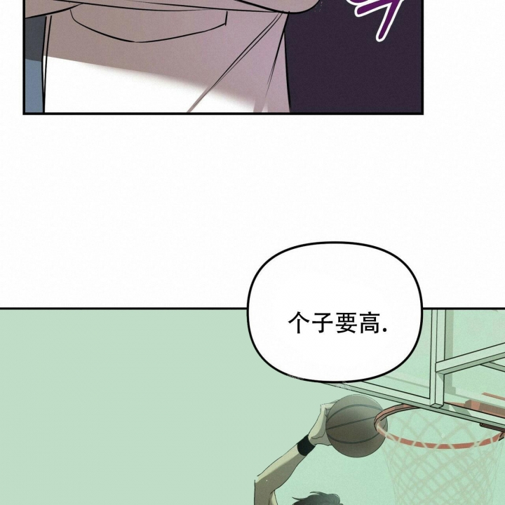 《恋爱预报》漫画最新章节第6话免费下拉式在线观看章节第【15】张图片