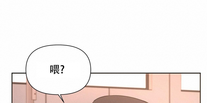 《恋爱预报》漫画最新章节第11话免费下拉式在线观看章节第【40】张图片