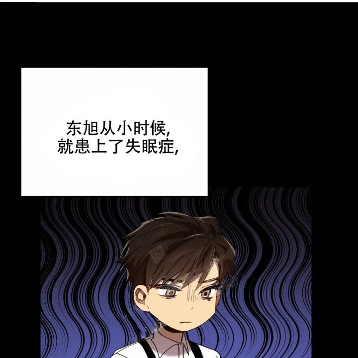 《恋爱预报》漫画最新章节第4话免费下拉式在线观看章节第【3】张图片