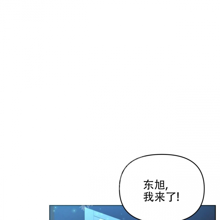 《恋爱预报》漫画最新章节第10话免费下拉式在线观看章节第【23】张图片