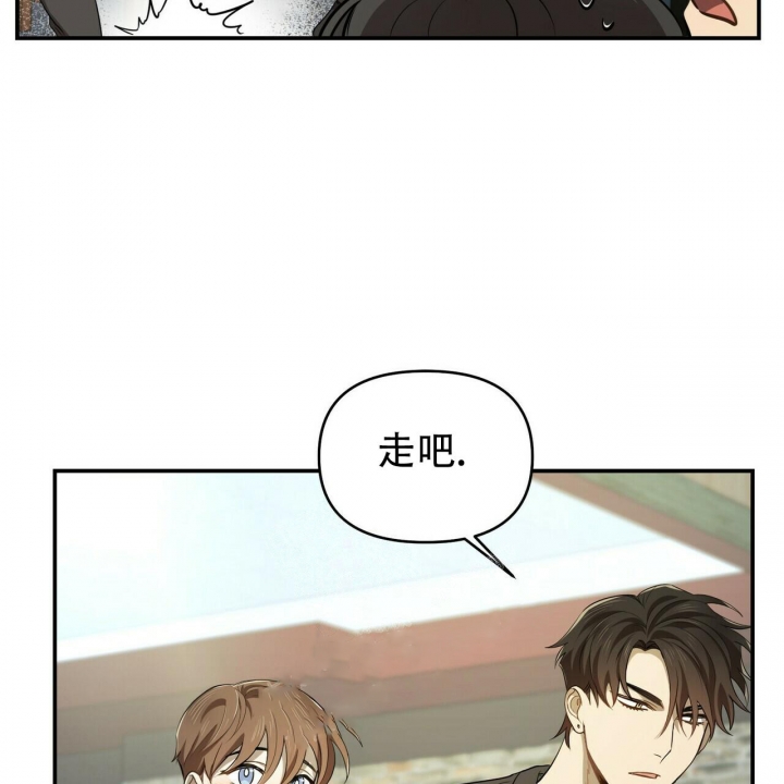 《恋爱预报》漫画最新章节第9话免费下拉式在线观看章节第【33】张图片