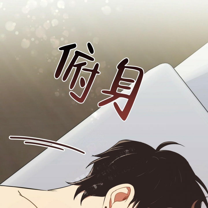 《恋爱预报》漫画最新章节第12话免费下拉式在线观看章节第【73】张图片