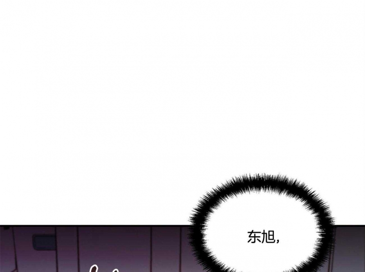 《恋爱预报》漫画最新章节第37话免费下拉式在线观看章节第【7】张图片