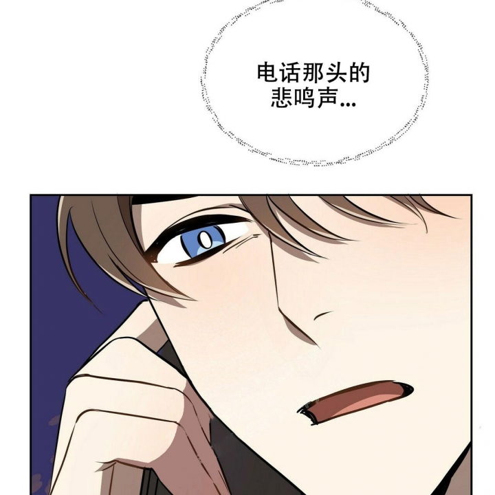 《恋爱预报》漫画最新章节第8话免费下拉式在线观看章节第【59】张图片