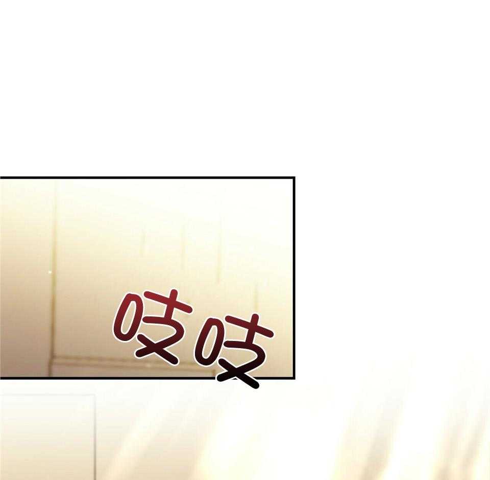 《恋爱预报》漫画最新章节第41话免费下拉式在线观看章节第【56】张图片