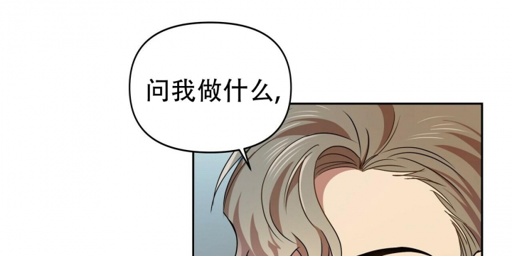 《恋爱预报》漫画最新章节第14话免费下拉式在线观看章节第【14】张图片