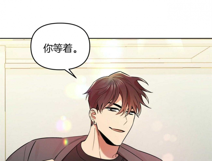 《恋爱预报》漫画最新章节第29话免费下拉式在线观看章节第【65】张图片