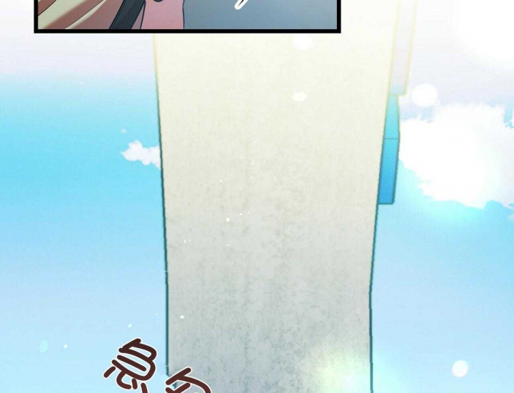 《恋爱预报》漫画最新章节第27话免费下拉式在线观看章节第【132】张图片