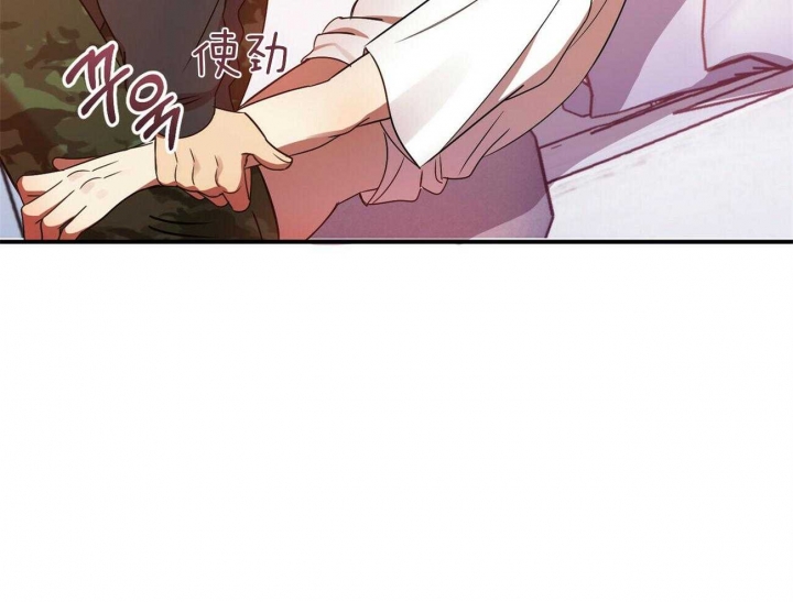 《恋爱预报》漫画最新章节第35话免费下拉式在线观看章节第【44】张图片