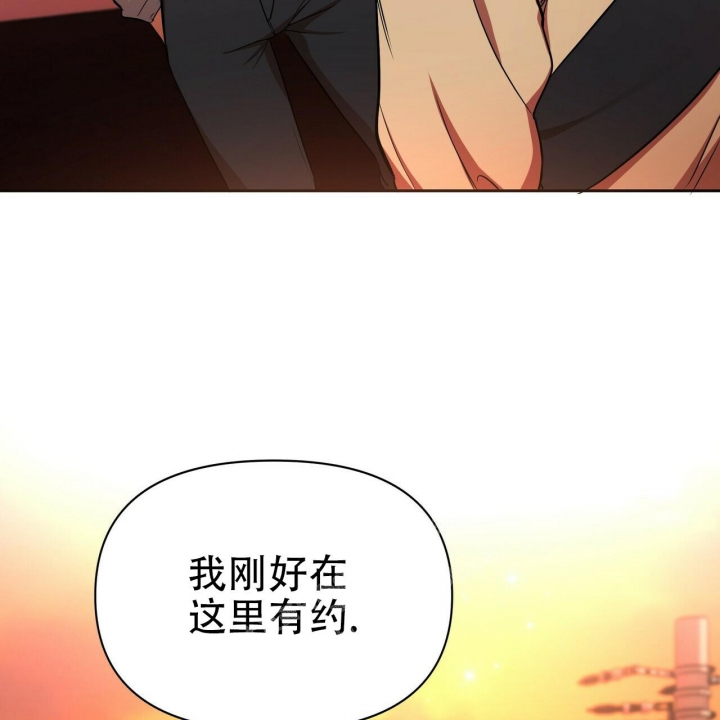 《恋爱预报》漫画最新章节第11话免费下拉式在线观看章节第【57】张图片